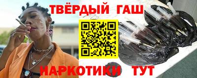 2c-b Заводоуковск