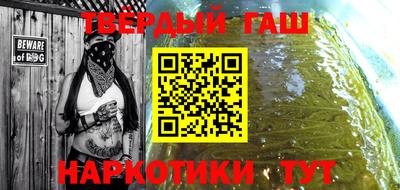 экстази Моздок