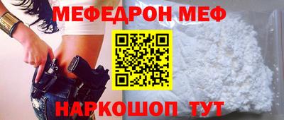 бошки Заволжье