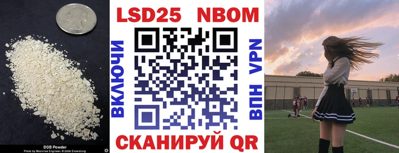 Лсд 25 экстази кислота  OMG   Звенигород 
