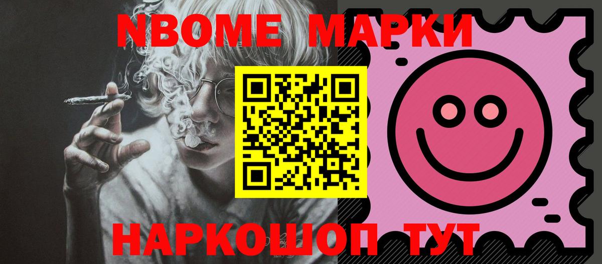 Лсд 25 экстази ecstasy  Вход с VPN  Звенигород  ЛСД экстази кислота 