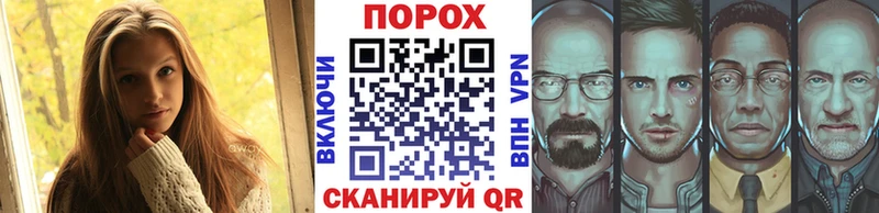 Метамфетамин кристалл как найти наркотики Звенигород