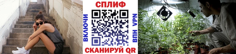 купить наркоту  Звенигород  KRAKEN   Марихуана ГИДРОПОН 
